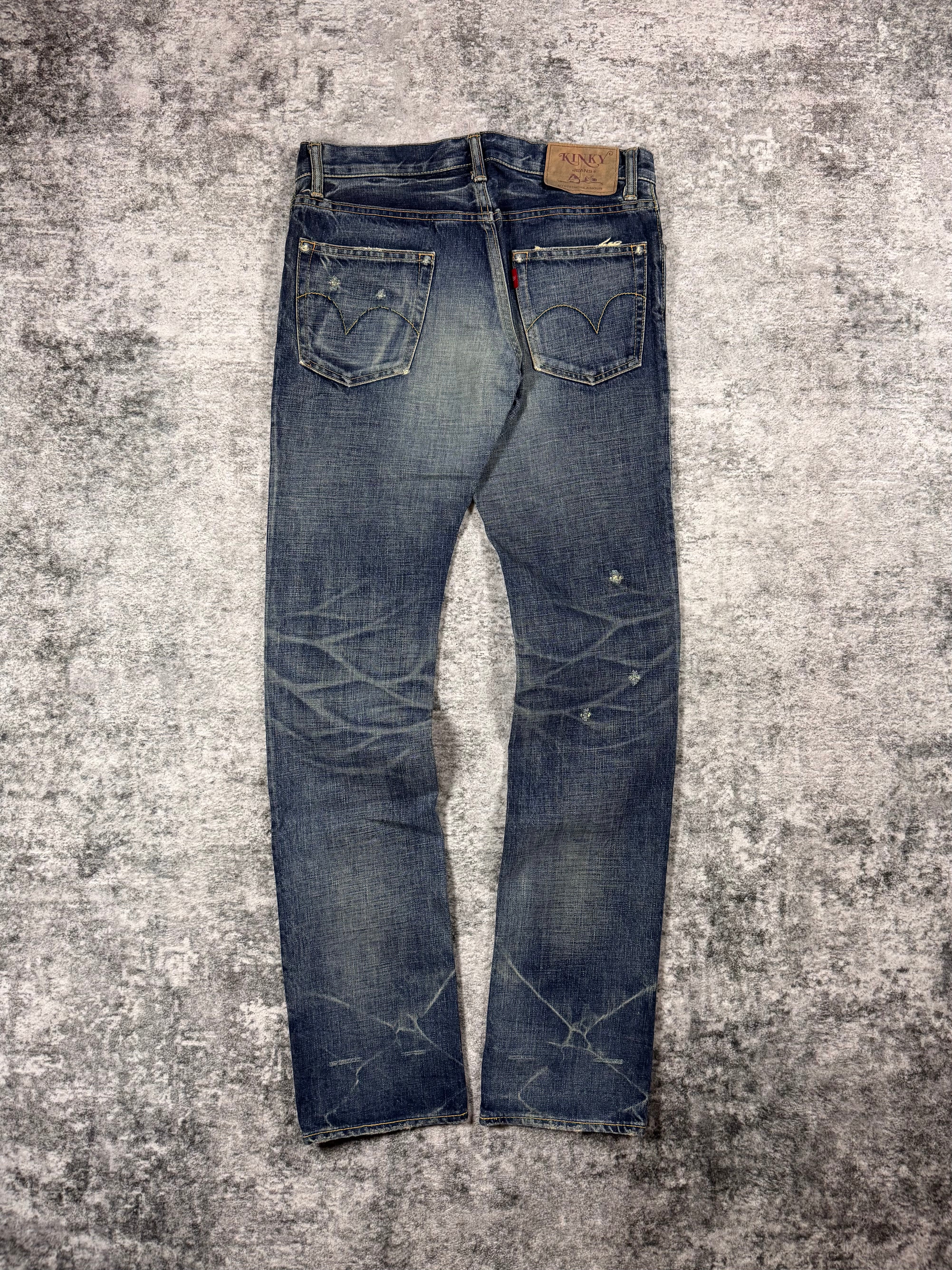 2000s Hysteric Glamour ‘Kinky’ Studded Distress Denim
