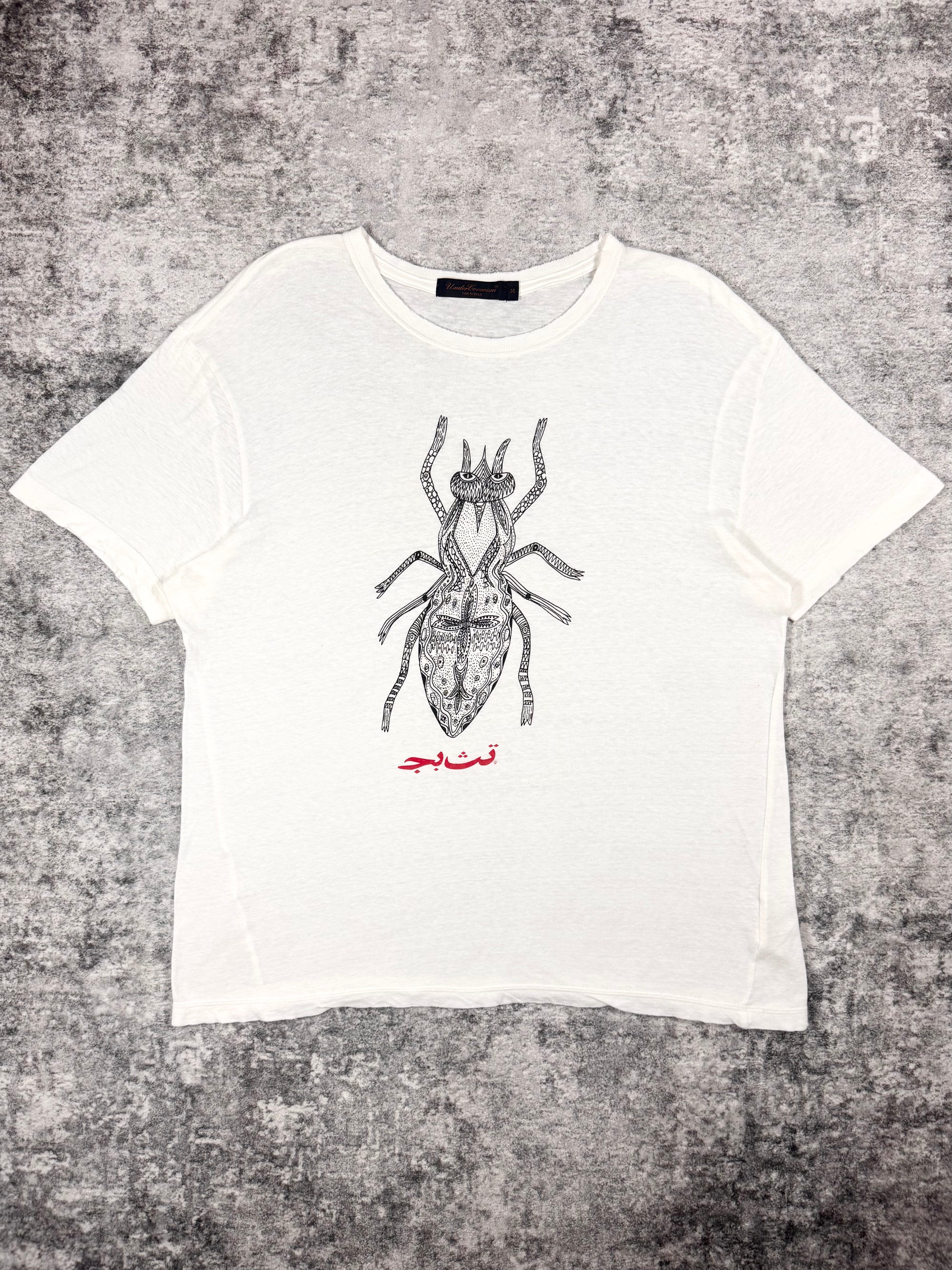 SS03 Undercover “Scab” Arabic Distortion Insect T shirt