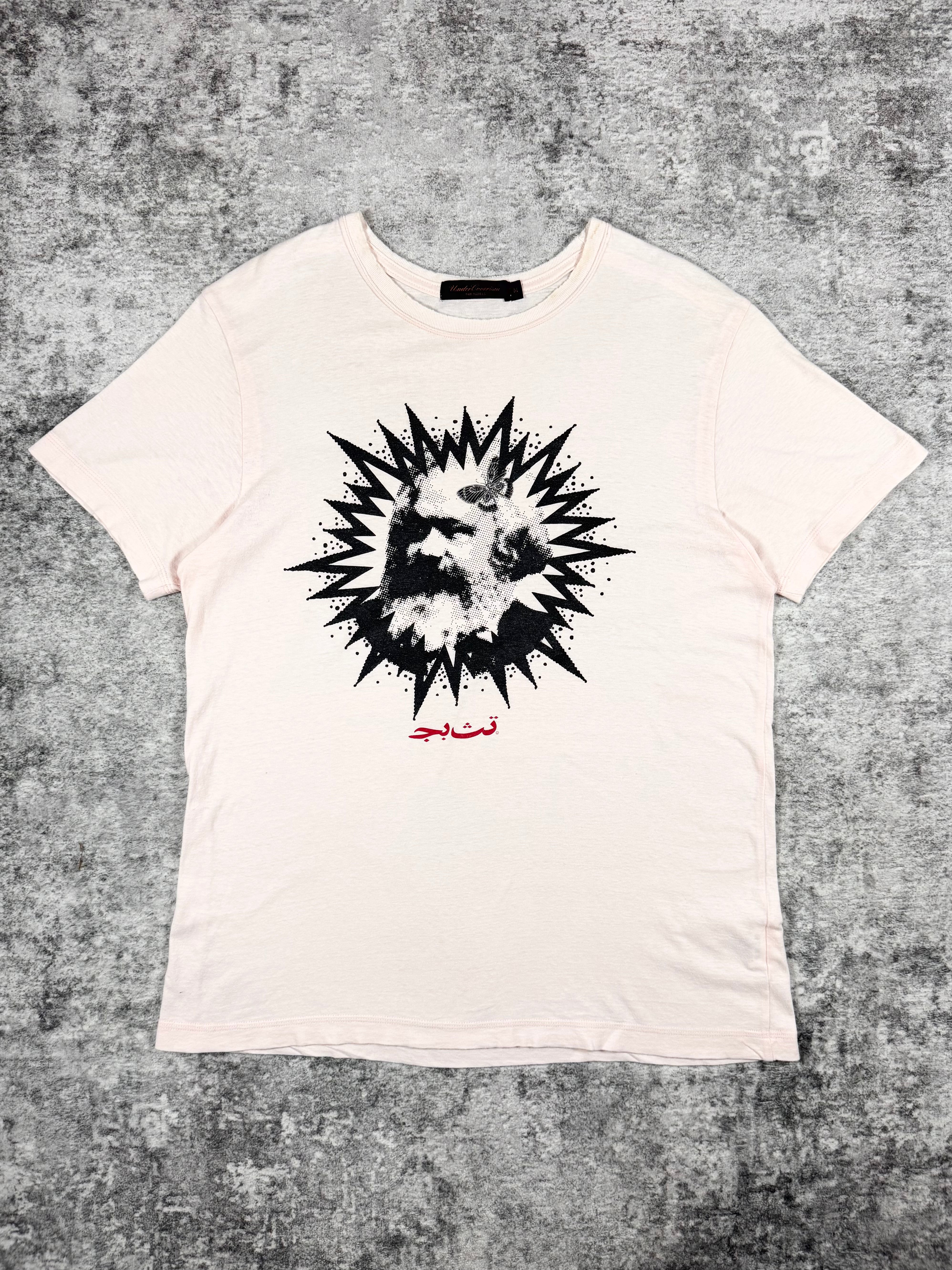 SS04 Undercover “Languid” Karl Marx Arabic T shirt