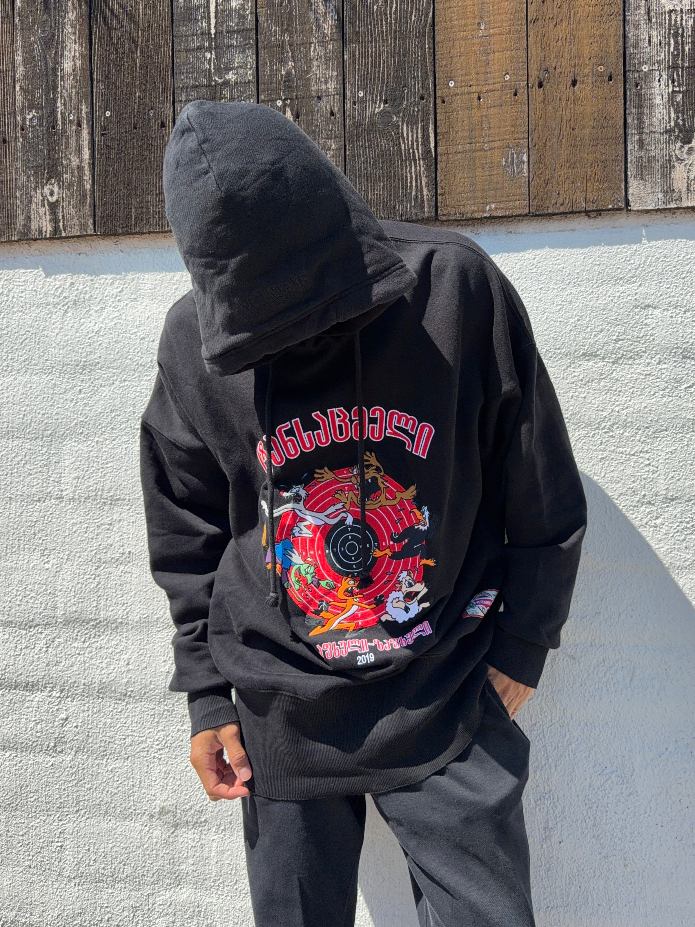 SS19 Vetements 'Augmented Reality' Black Oversized
Hoodie