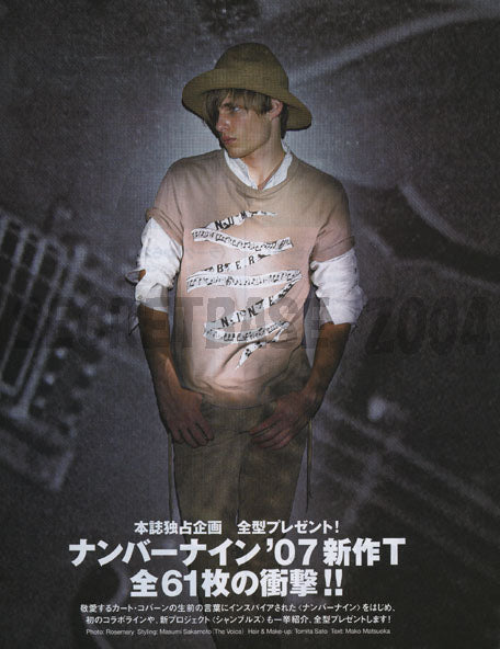 SS07 Number (N)ine ”About A Boy” Music Note Ribbon T shirt