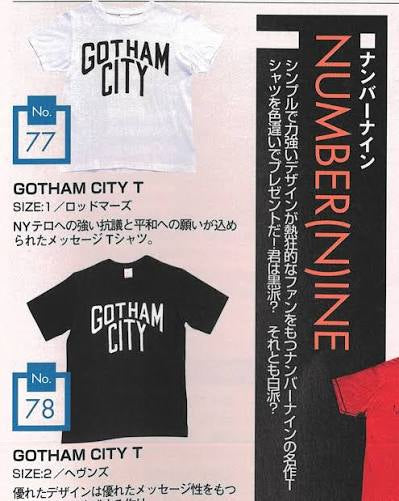 SS02 Number (N)ine “Modern Age” Gotham City T shirt